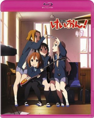 K-ON!19.jpg