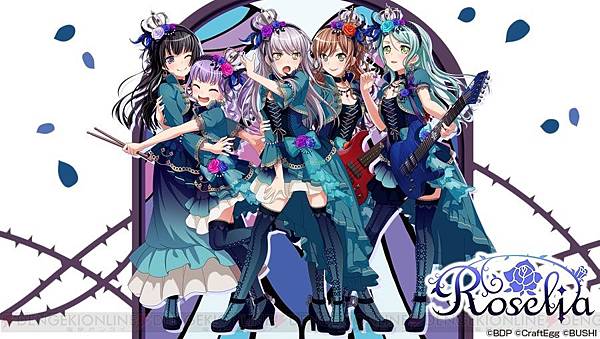 roselia.jpg