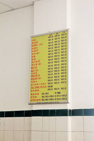 IMG_4150 (3) IMG_4150 (3)