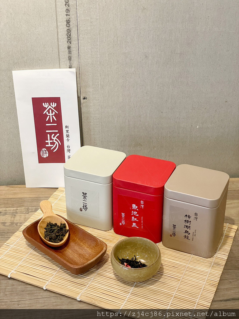 🔸中和手搖飲推薦【茶二坊】選用台灣高山茶葉，喝出真材實料的美
