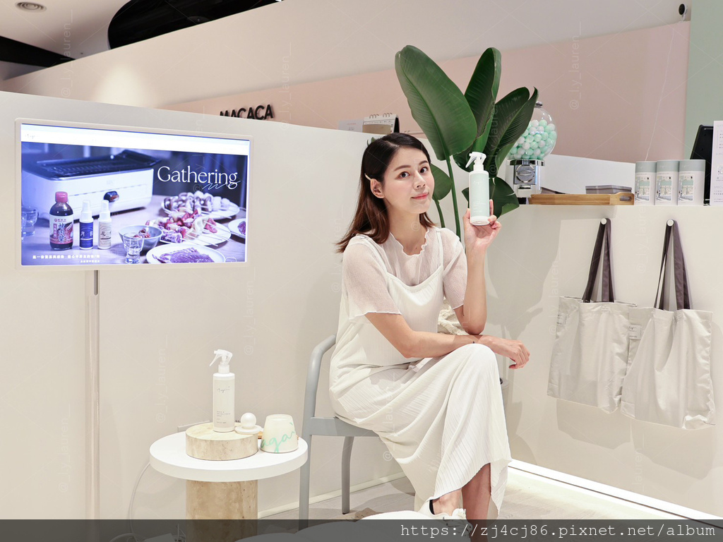 🔸讓自己再次重回19歲時的感動【19again 】純粹系保養