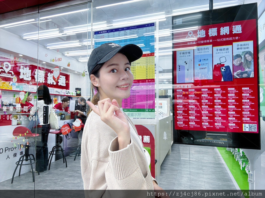 🔸【地標網通_光華旗艦店】挑戰手機最低價,大盤批發,iPho 🔸【地標網通_光華旗艦店】挑戰手機最低價,大盤批發,iPho