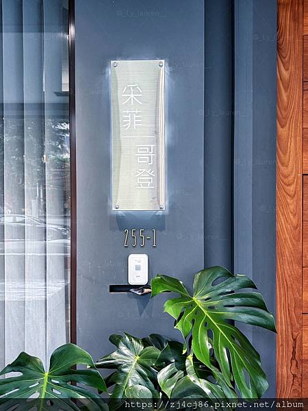 🔺台北窗簾推薦，提升居家質感，首先需要一個好看又實用的窗簾，