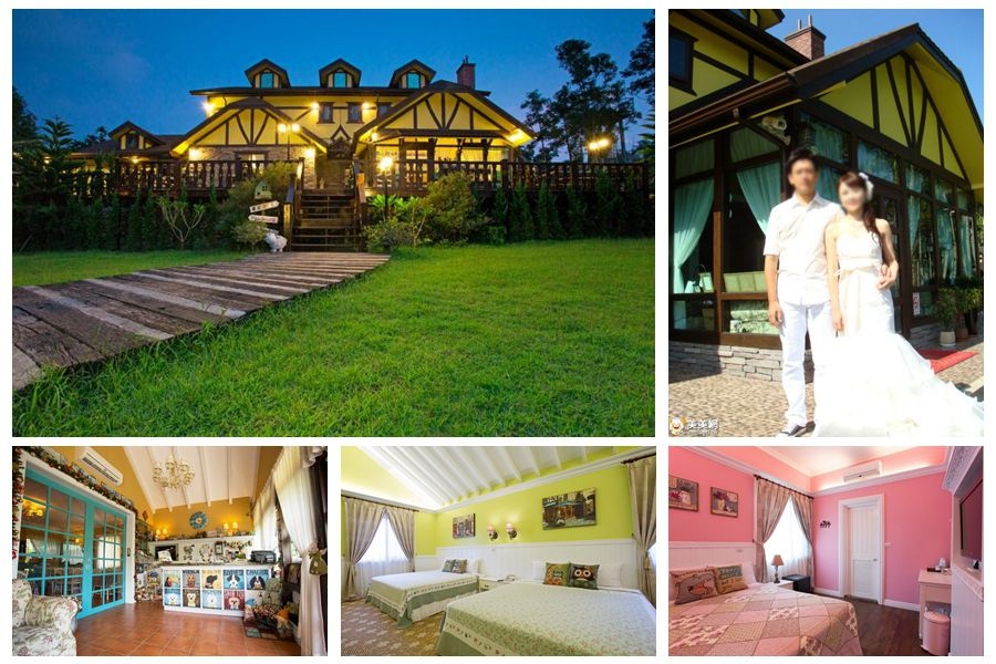 日月潭包棟-弗萊堡莊園民宿 日月潭包棟-弗萊堡莊園民宿