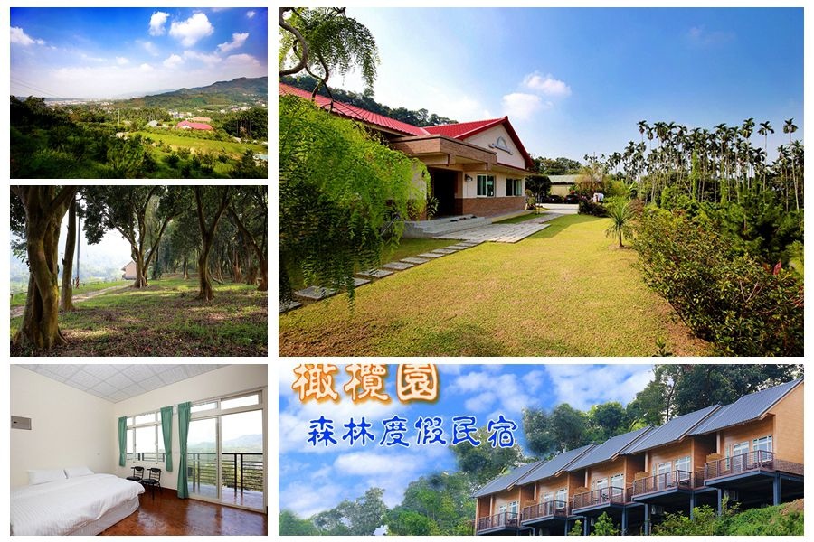 南投竹山包棟-橄欖園民宿