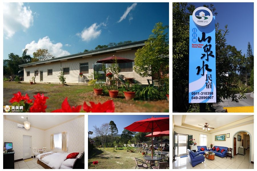 日月潭包棟-山泉水民宿 日月潭包棟-山泉水民宿
