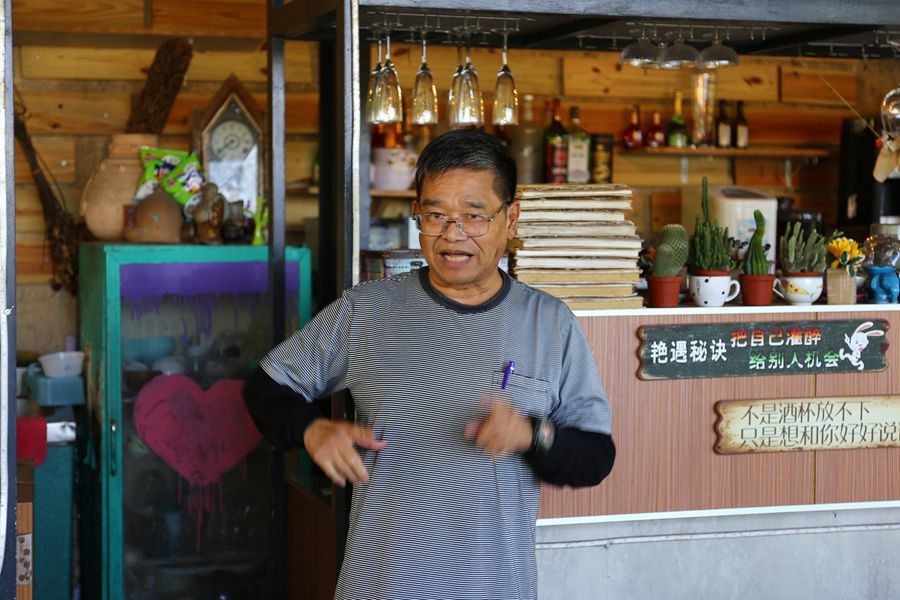 苗栗公館一日遊－福村養生農場