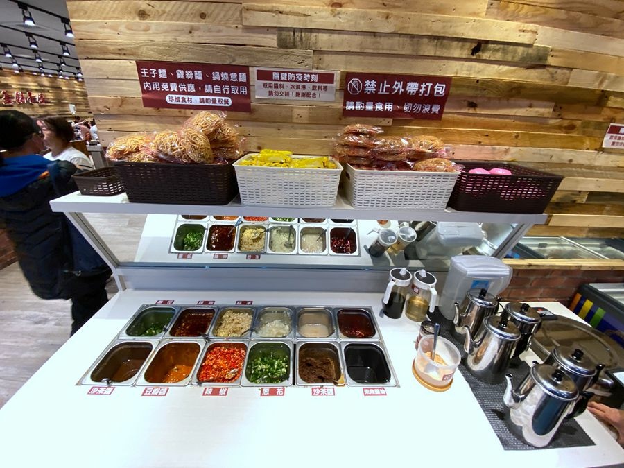 草屯火鍋餐廳【六扇門時尚湯鍋】-自助吧 草屯火鍋餐廳【六扇門時尚湯鍋】-自助吧