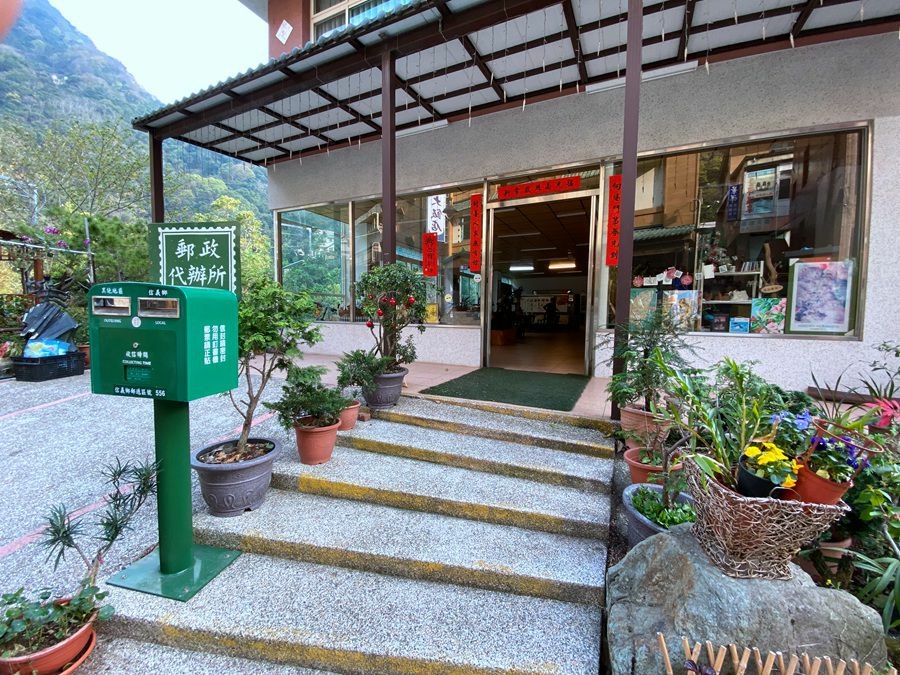 東埔溫泉包棟民宿-原鄉旅宿-大門口 南投15人包棟-東埔溫泉-原鄉旅宿-大門口