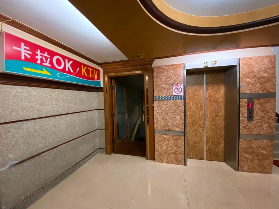 廬山溫泉住宿-名廬假期大飯店-電梯往卡啦OK