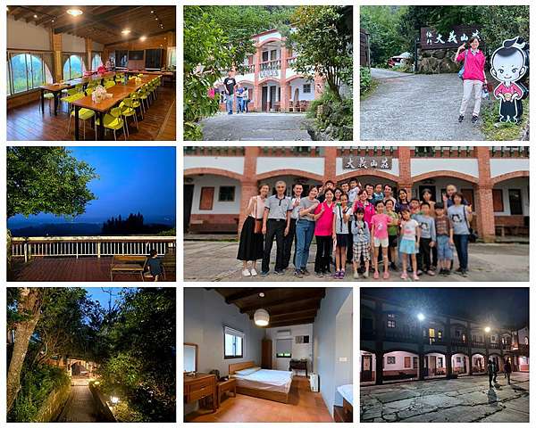 新竹 苗栗兩天一夜遊 梅門大義山莊採梅趣 大湖草莓豐富行程樂翻天 愛po網apo S Blog 痞客邦