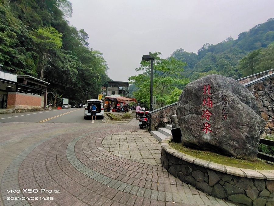 新竹景點-北埔冷泉