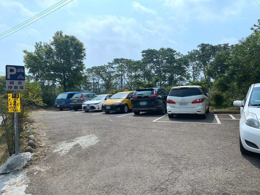 新竹景點-峨眉湖步道-免費停車場