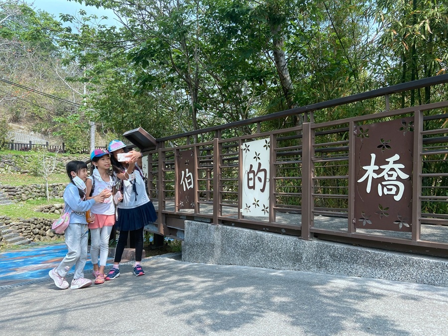 新竹景點-峨眉湖步道-余伯伯的橋
