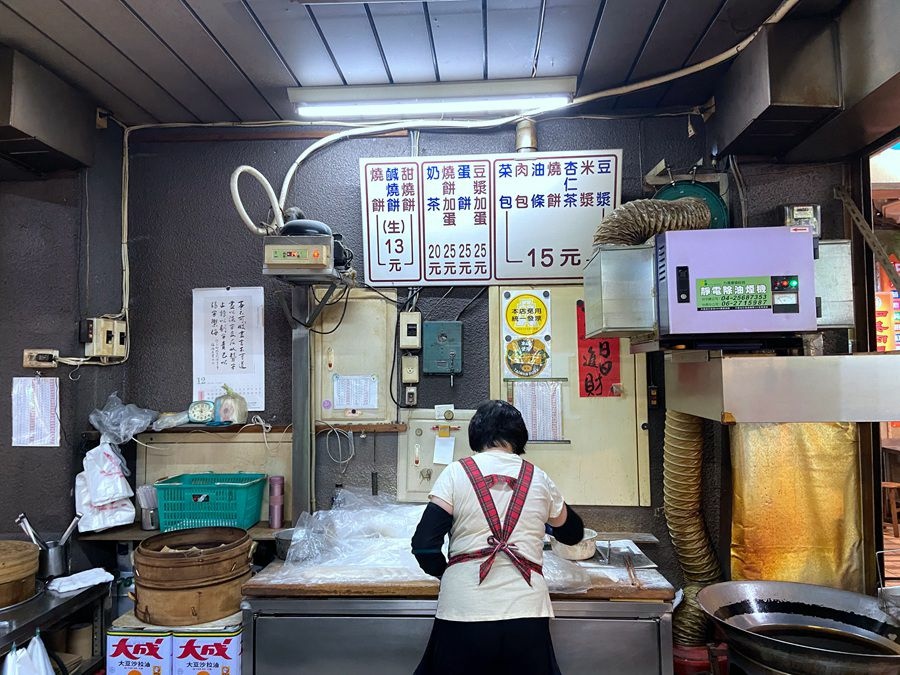 南投市早餐店-阿欽豆漿肉包燒餅油條 南投市早餐店-阿欽豆漿肉包燒餅油條