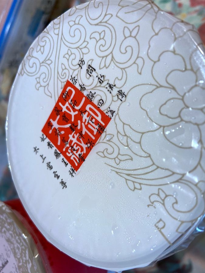 集集火車站前冰飲店-【太妃堂】手作珍珠/茶飲專賣店