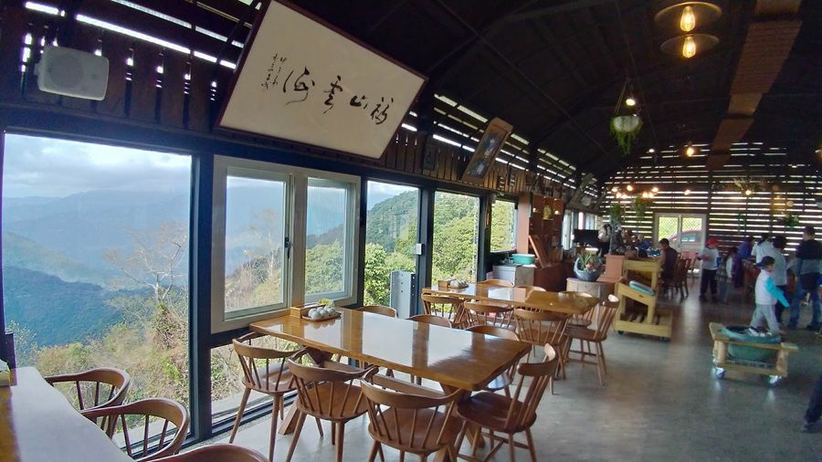 清境美食-雲香園景觀餐廳