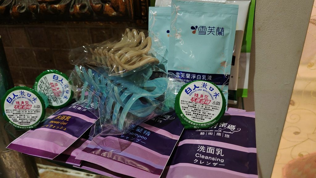 台南住宿-激情密碼藝術商旅汽車旅館-衛浴備品