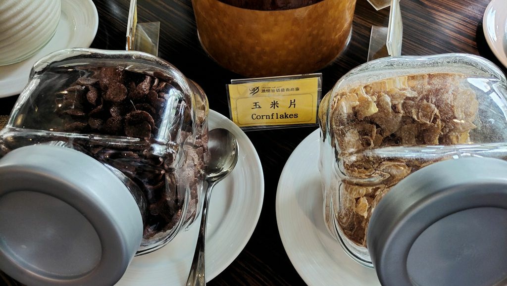 台南住宿-激情密碼藝術商旅汽車旅館-早餐