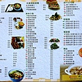 menu01.jpg