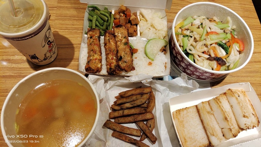 埔里素食-瑤天閣茶食堂-外帶餐