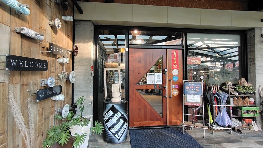 南投草屯火鍋餐廳-經典生活飲食