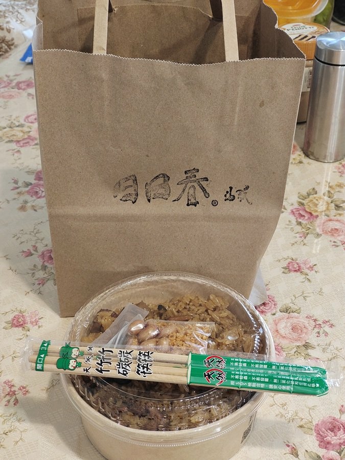 南投市文創美食餐廳-日日春油飯