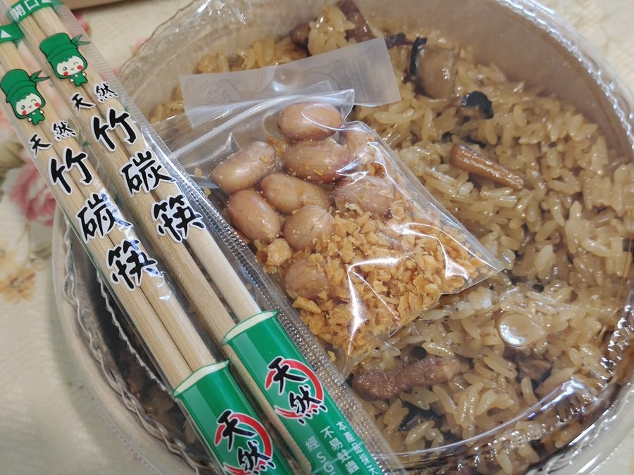 南投市文創美食餐廳-日日春油飯