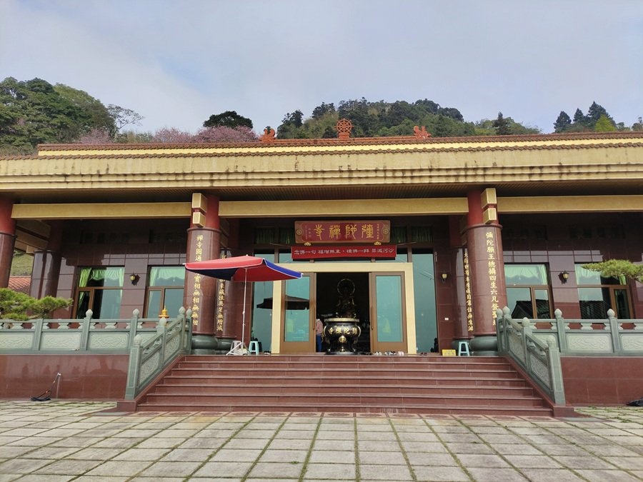 嘉義阿里山彌陀禪寺賞櫻與參拜三寶佛 嘉義阿里山彌陀禪寺賞櫻與參拜三寶佛