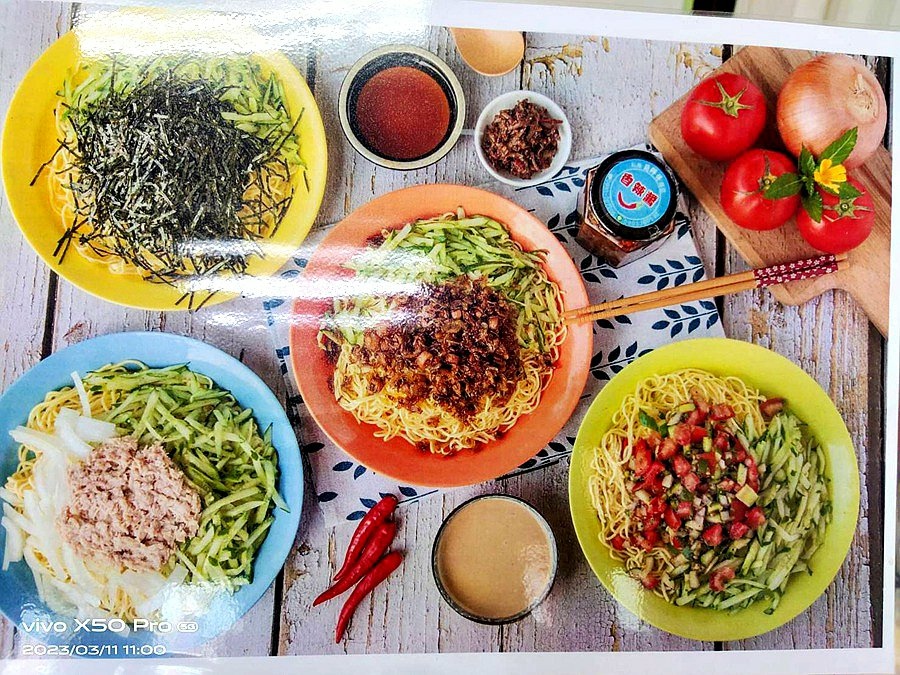 南投市午晚餐-簡師父涼麵(南投店) 南投市午晚餐-簡師傅涼麵(南投店)