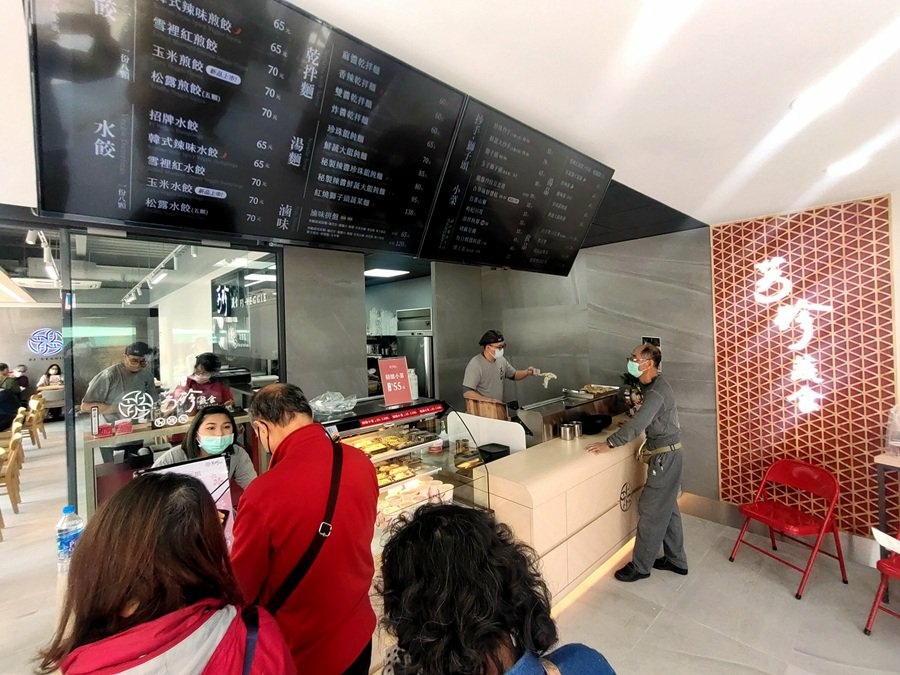 芳珍蔬食-南投市南陽店 芳珍蔬食-南投市南陽店