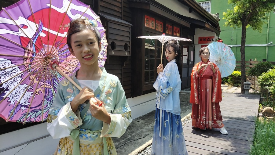 塩太郎的家- 漢服和服體驗-戶外踩點外拍 塩太郎的家- 漢服和服體驗-戶外踩點外拍