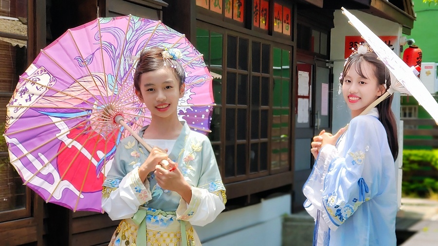 塩太郎的家- 漢服和服體驗-戶外景點外拍 塩太郎的家- 漢服和服體驗-戶外景點外拍
