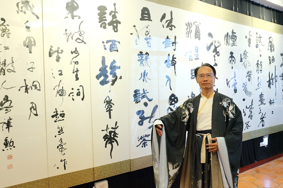 塩太郎的家- 漢服和服體驗-景點外拍/吳肇勳書法館 塩太郎的家- 漢服和服體驗-景點外拍/吳肇勳書法館