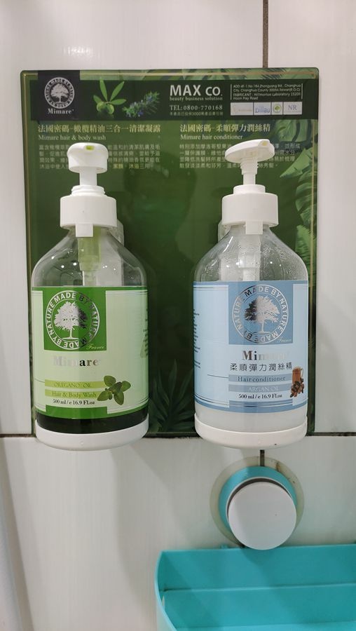 阿里山慕噶納娜民宿-套房內衛浴的洗髮精洗面乳 阿里山慕噶納娜民宿-套房內衛浴的洗髮精洗面乳