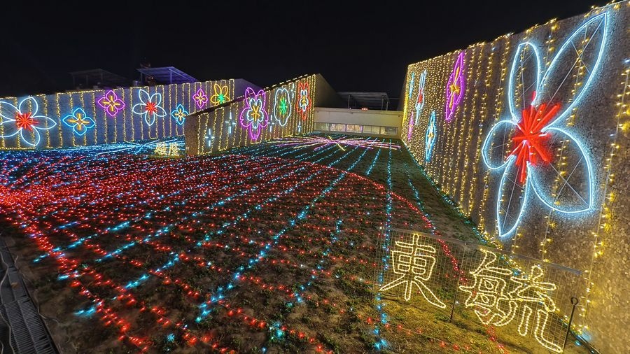 2024南投燈會活動時間,水舞+煙火+馬來貘無人機表演秀節目