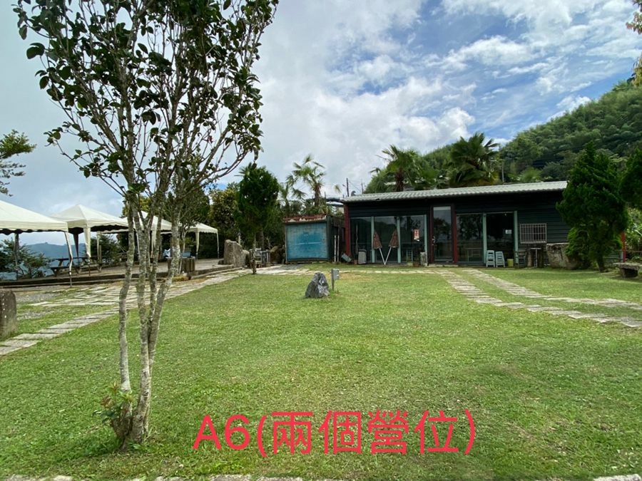 阿里山雲景露營區-夕陽雲海宛若仙境美景,阿里山林深深森呼吸.