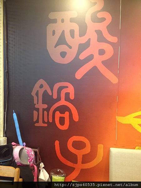 IMG_7499.JPG IMG_7499.JPG