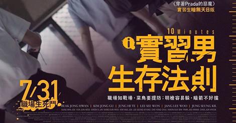 safe_image safe_image