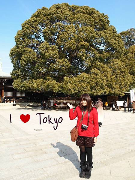 love tokyo.jpg