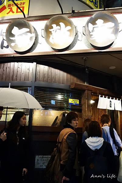 66DSC03655.JPG 66DSC03655.JPG