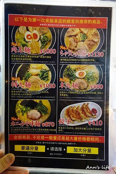 66DSC03648.JPG 66DSC03648.JPG