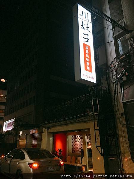 IMG_5262_20170803213344.JPG IMG_5262_20170803213344.JPG