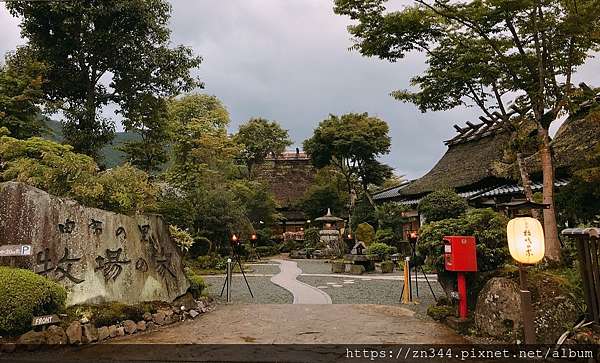 ファッショントレンド ロイヤリティフリー湯布院 女子 旅 ファッショントレンド ロイヤリティフリー湯布院 女子 旅