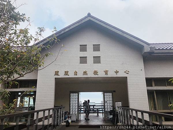 [心得] 南投鹿谷 蟬說：鳳凰亭序綠建築大木屋