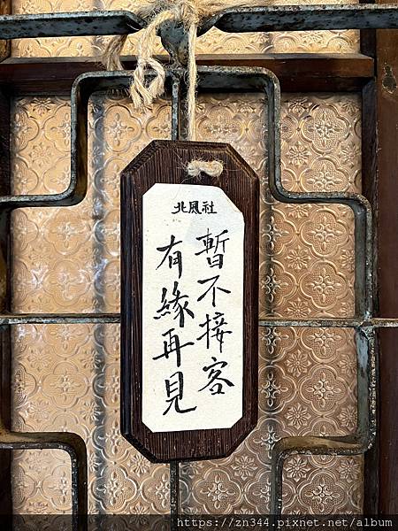 IMG_0517.JPG IMG_0517.JPG