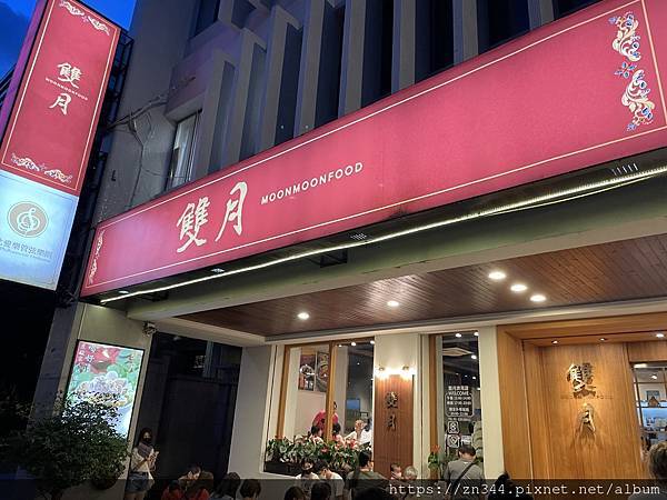 IMG_3112.JPG IMG_3112.JPG