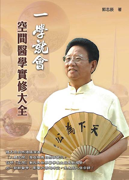 44447364360e11e1a02a0026551ae608.jpg 44447364360e11e1a02a0026551ae608.jpg