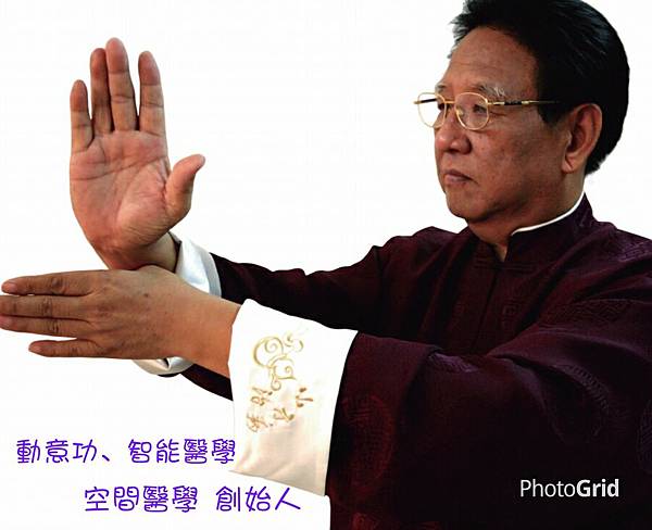 PhotoGrid_1480151356451 (3).jpg