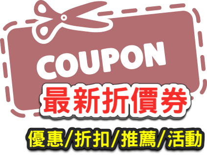 87campforpixnet.png 87campforpixnet.png